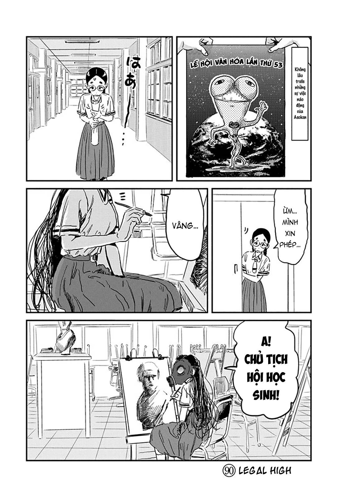 Asobi Asobase Chapter 90 - Trang 2