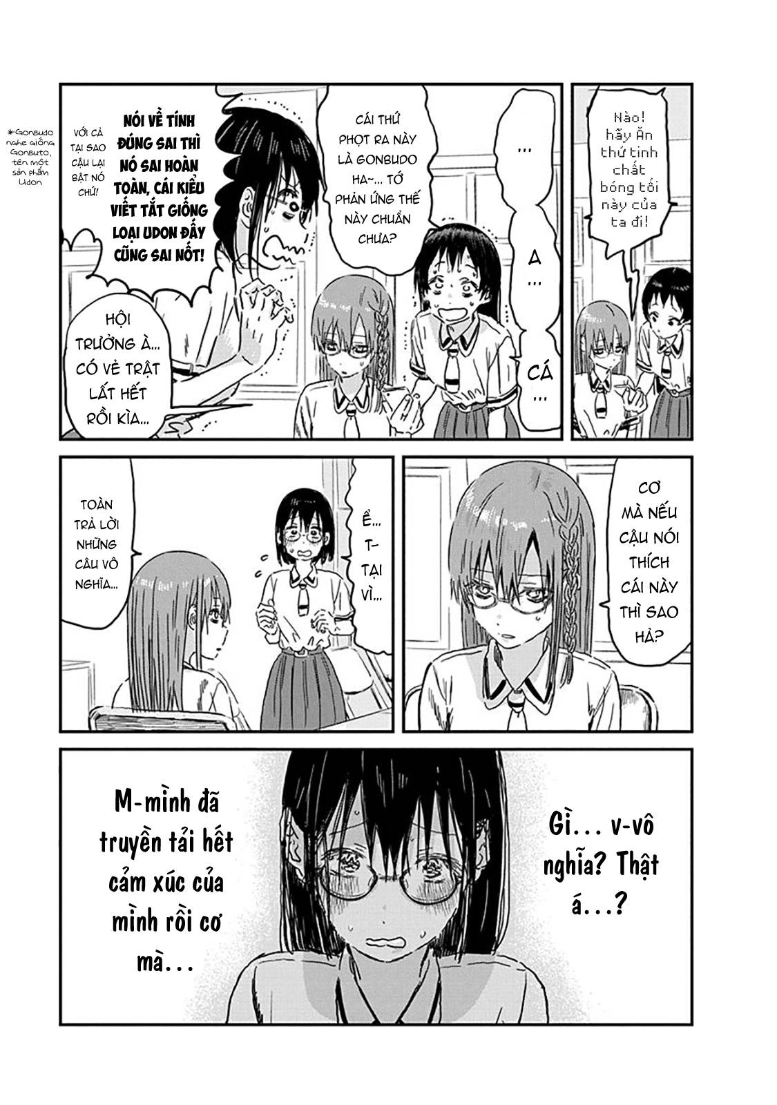 Asobi Asobase Chapter 89 - Trang 2