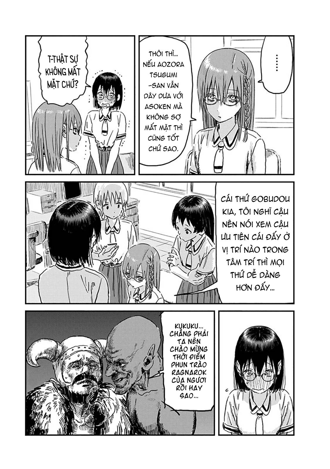 Asobi Asobase Chapter 89 - Trang 2