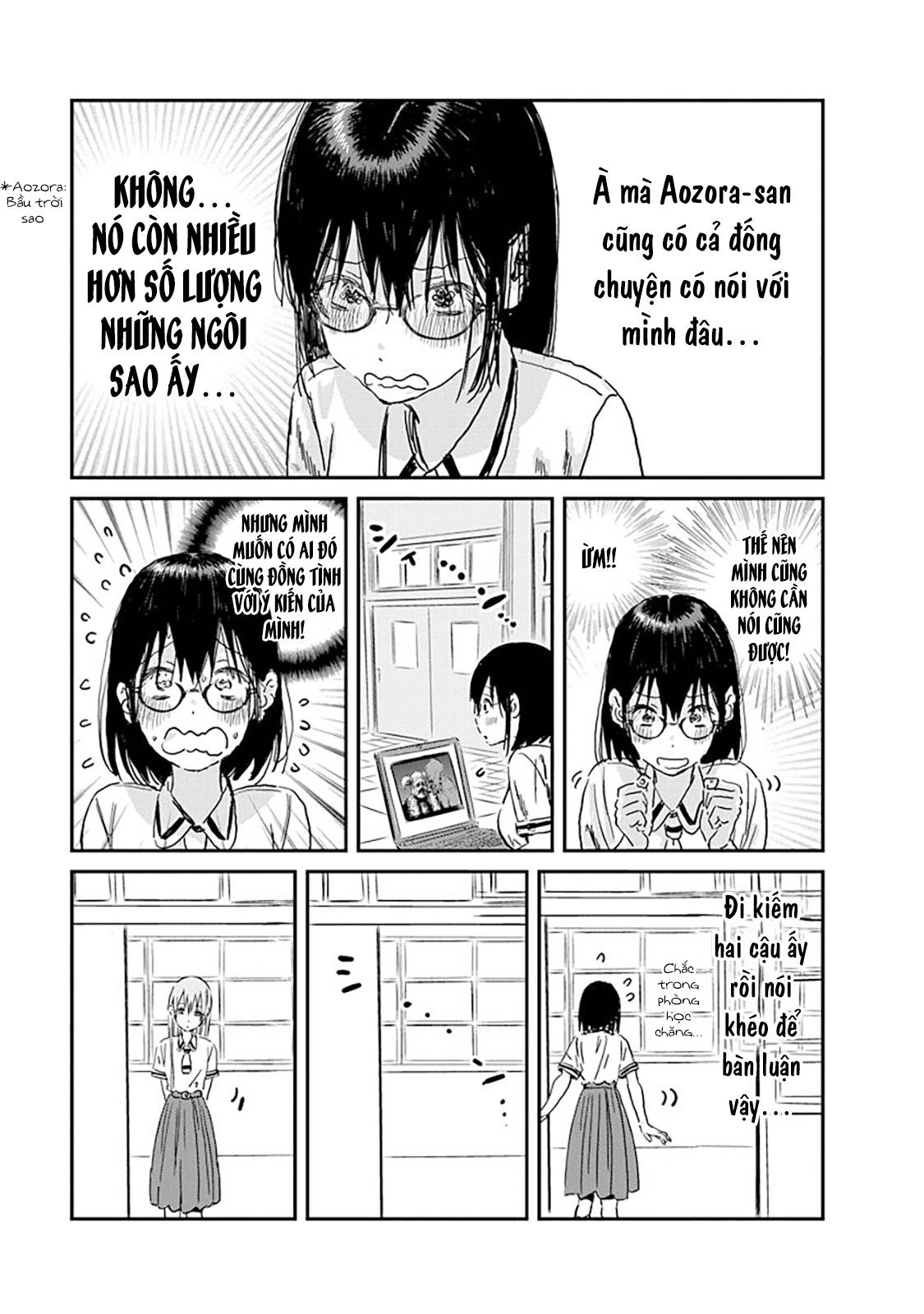 Asobi Asobase Chapter 89 - Trang 2