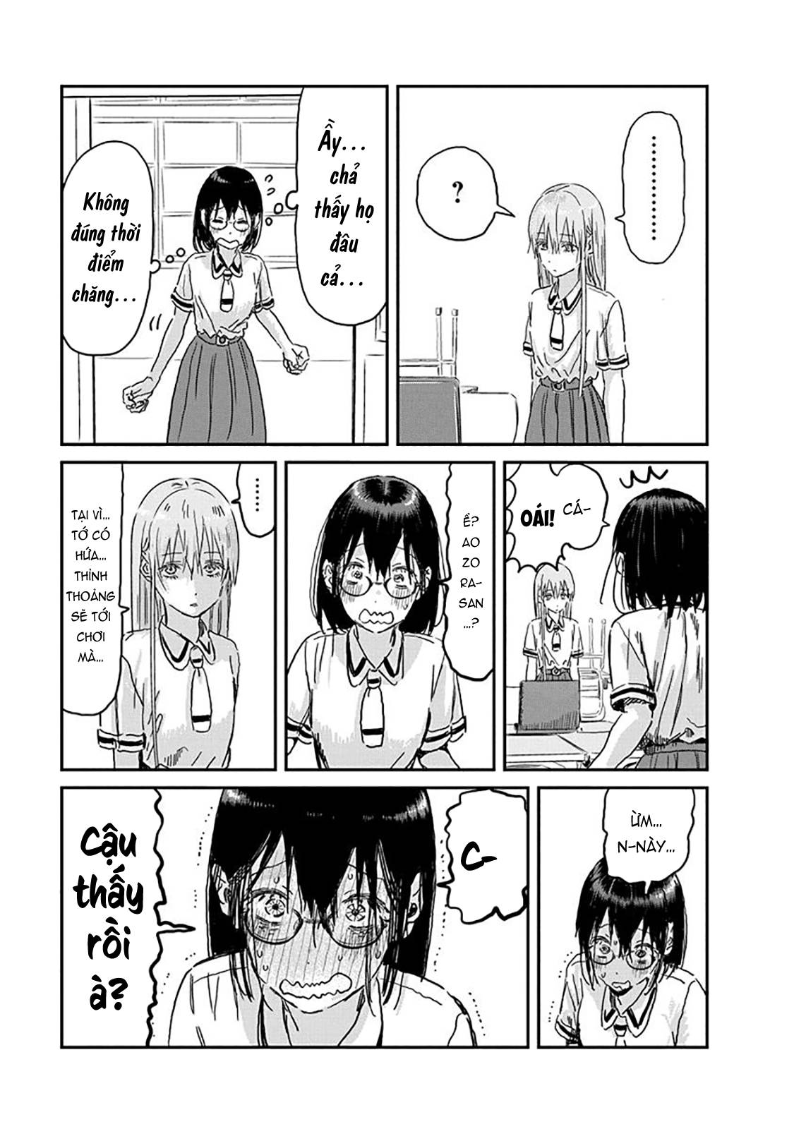 Asobi Asobase Chapter 89 - Trang 2