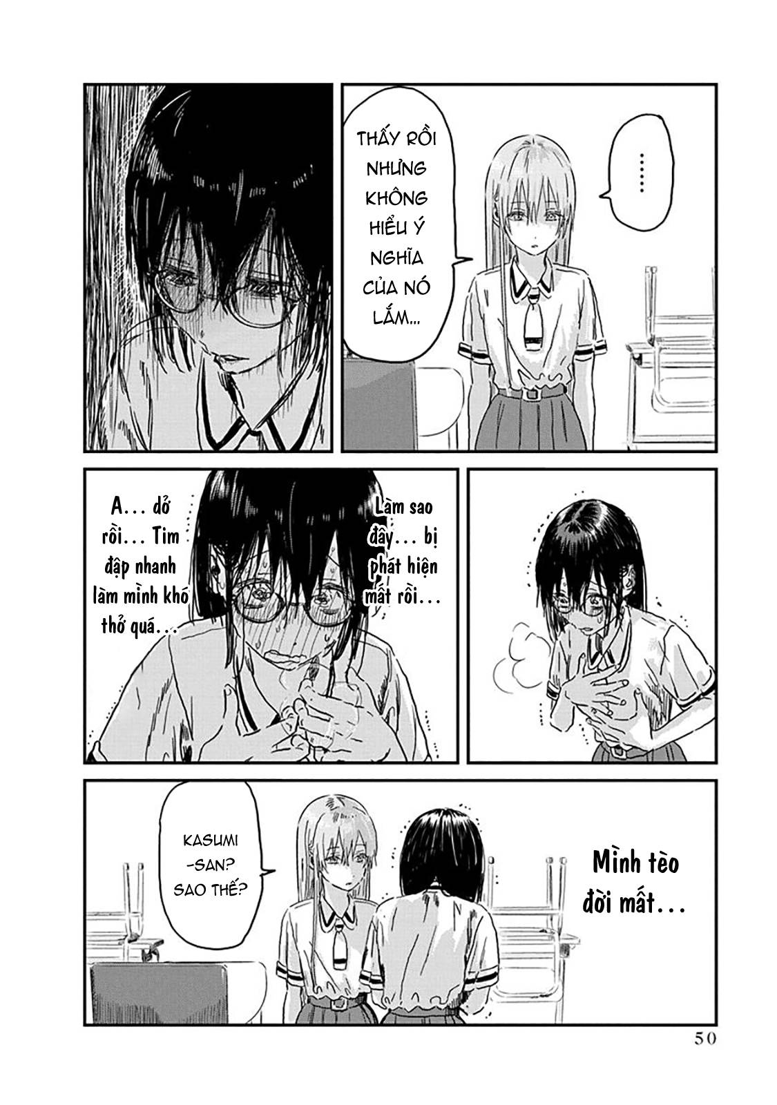 Asobi Asobase Chapter 89 - Trang 2