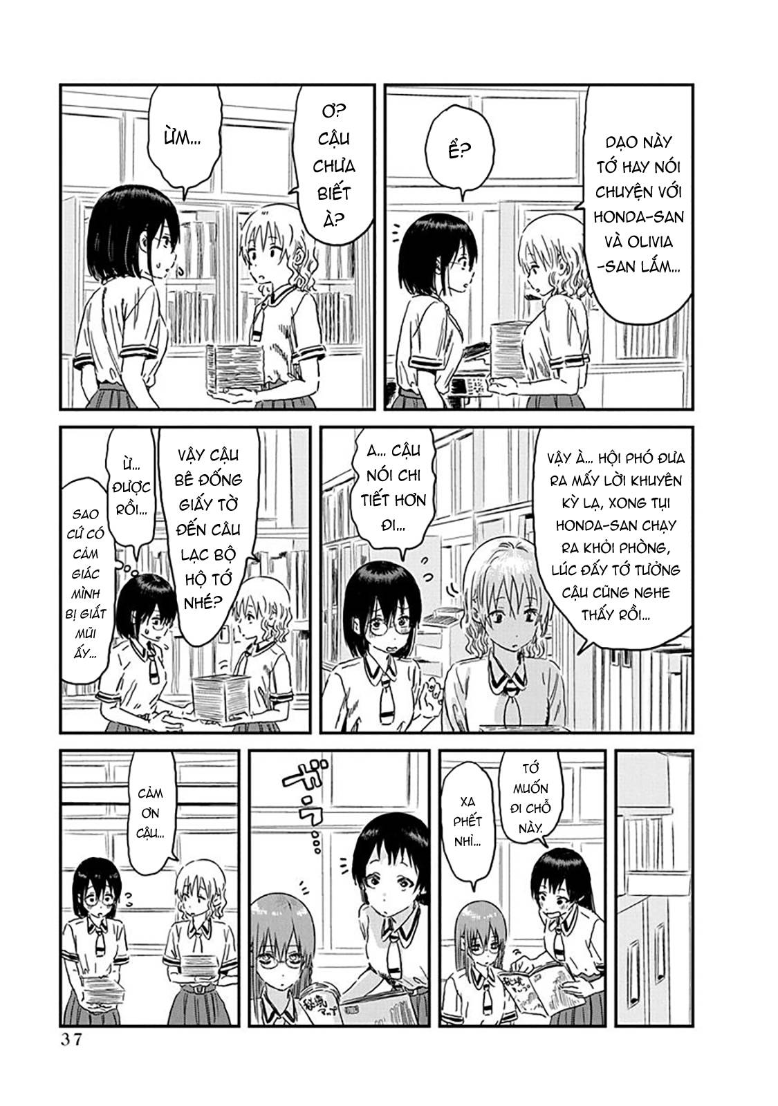 Asobi Asobase Chapter 89 - Trang 2