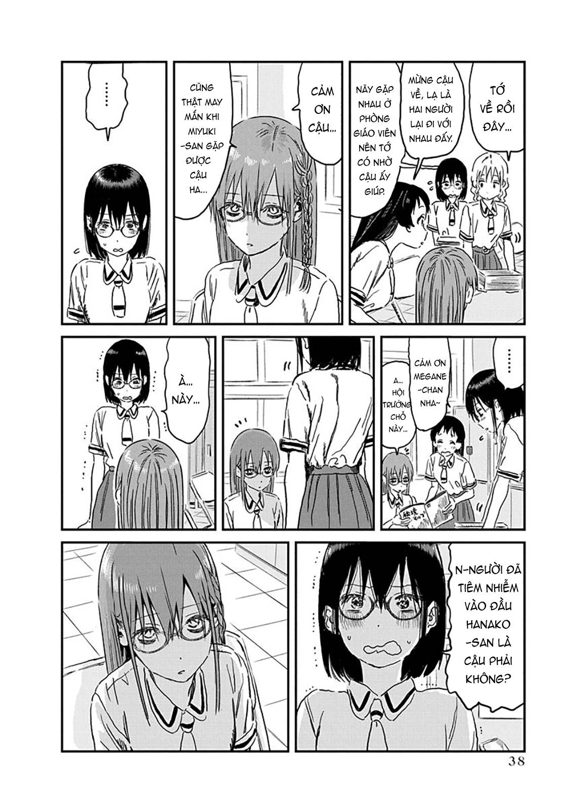 Asobi Asobase Chapter 89 - Trang 2