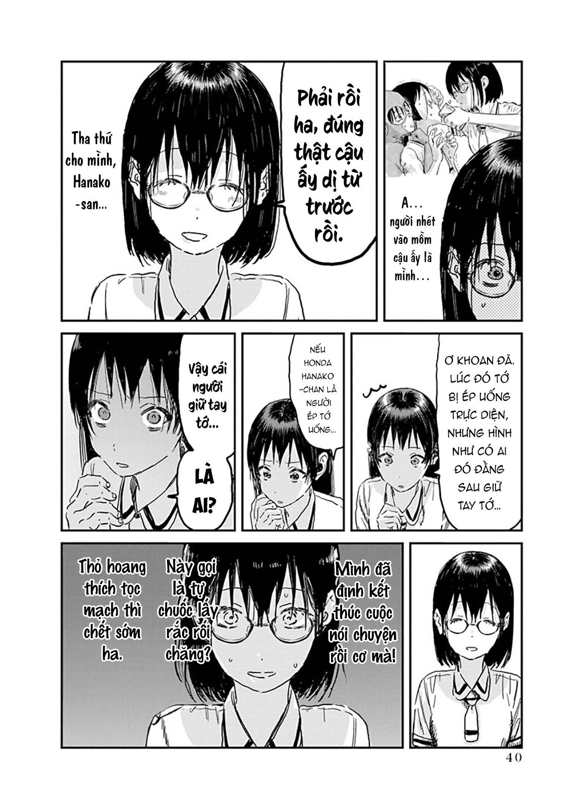 Asobi Asobase Chapter 89 - Trang 2