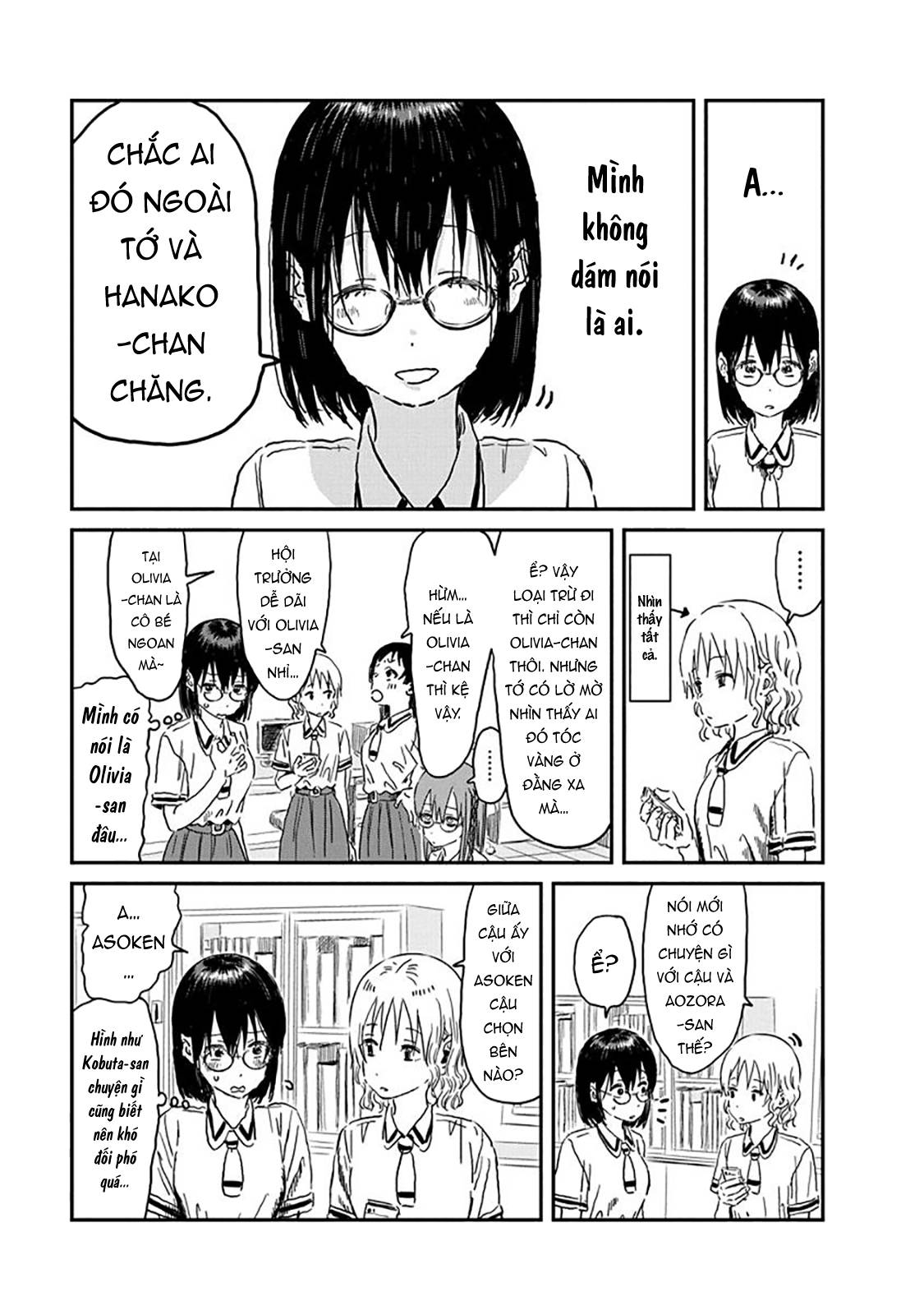 Asobi Asobase Chapter 89 - Trang 2