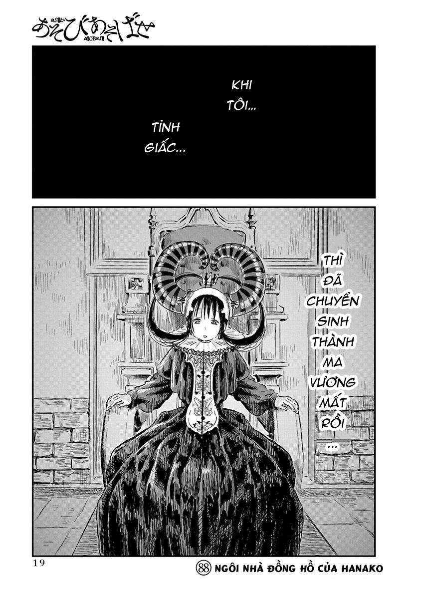 Asobi Asobase Chapter 88 - Trang 2