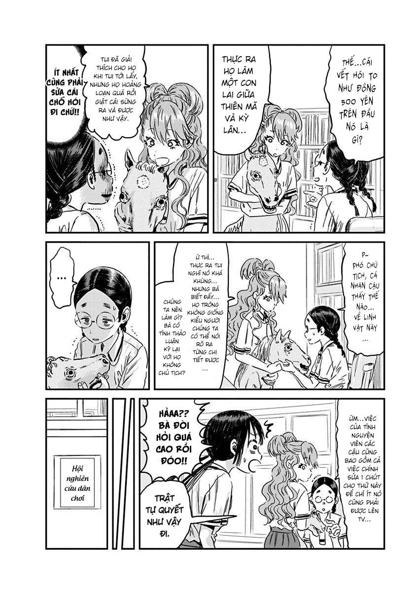 Asobi Asobase Chapter 87 - Trang 2