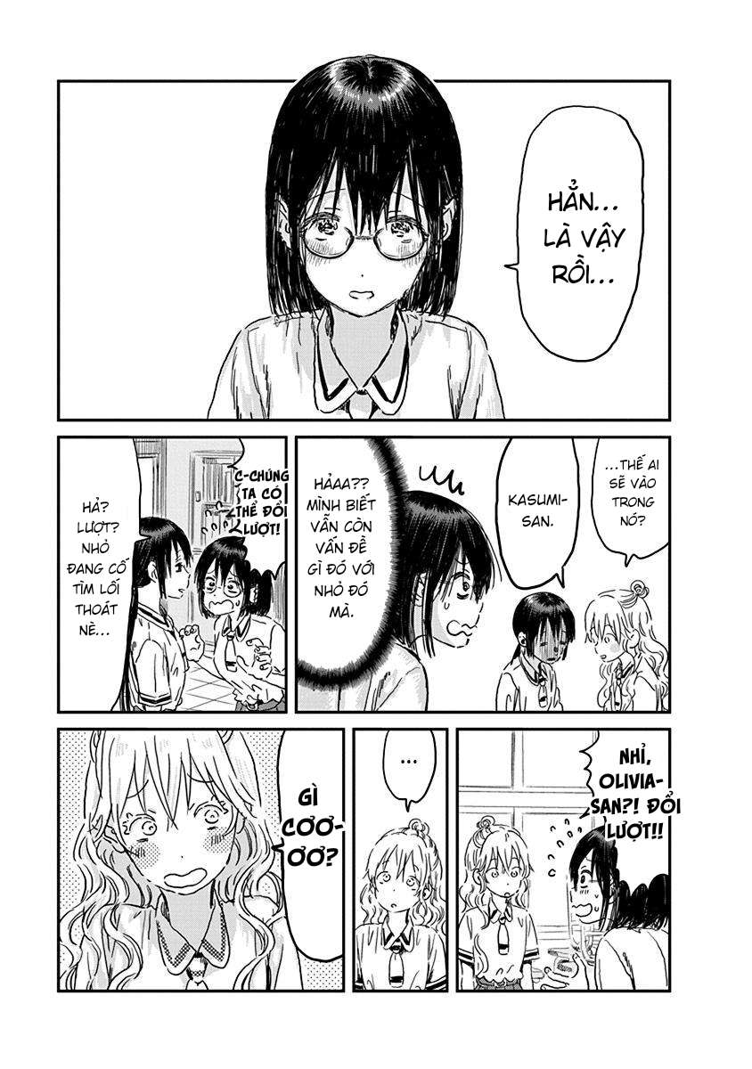 Asobi Asobase Chapter 87 - Trang 2