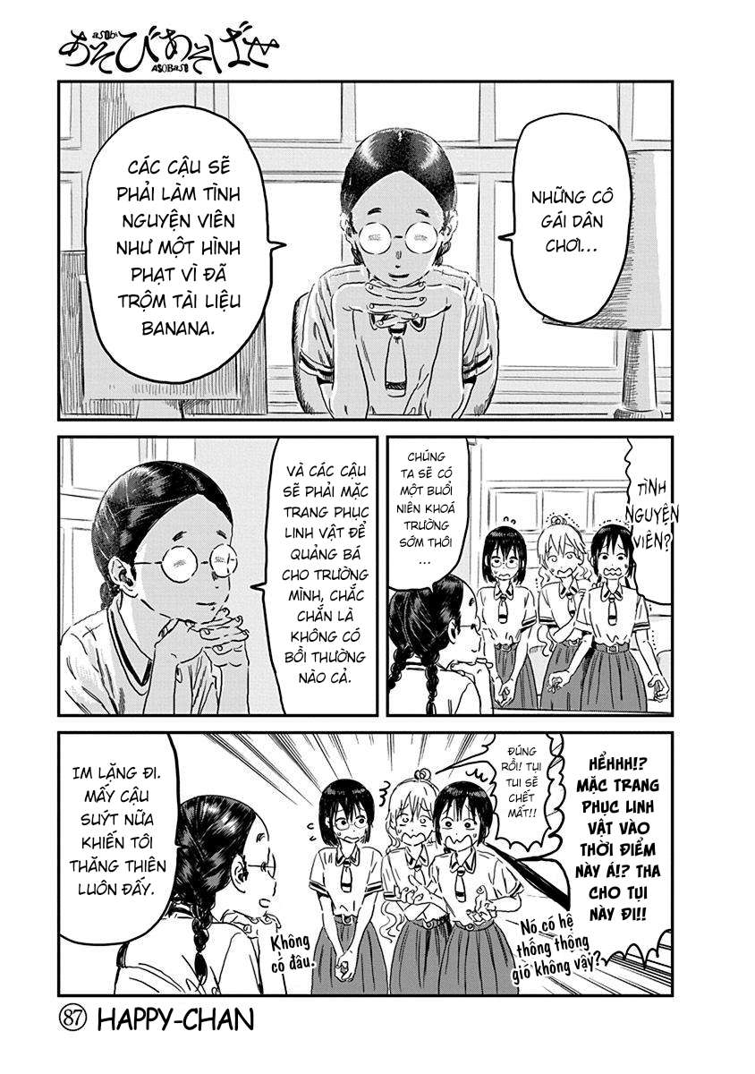 Asobi Asobase Chapter 87 - Trang 2