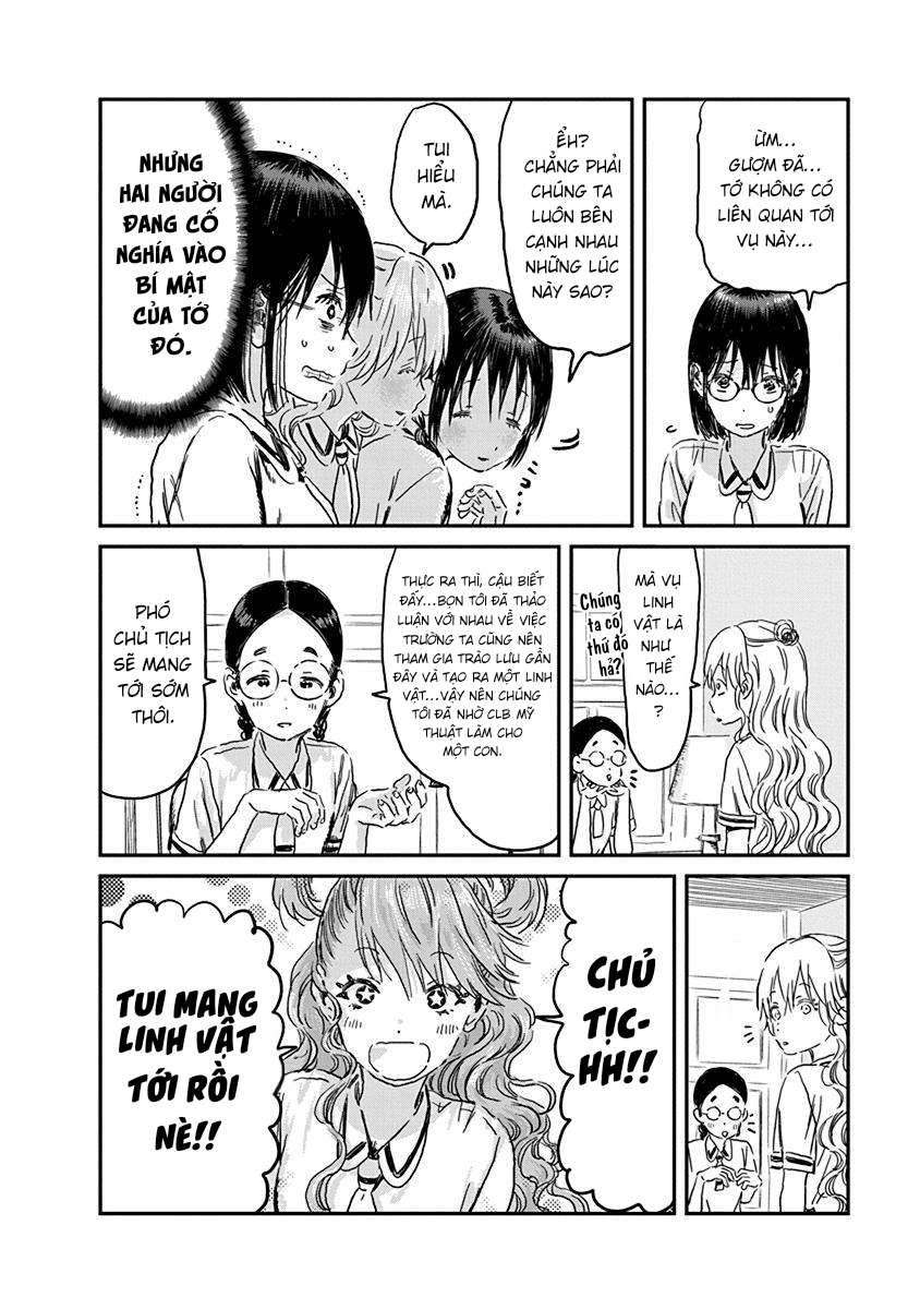 Asobi Asobase Chapter 87 - Trang 2