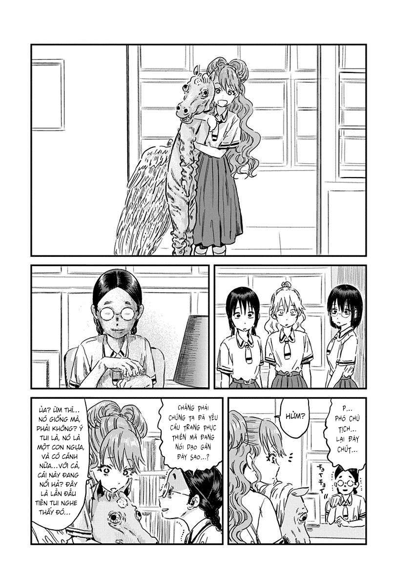 Asobi Asobase Chapter 87 - Trang 2