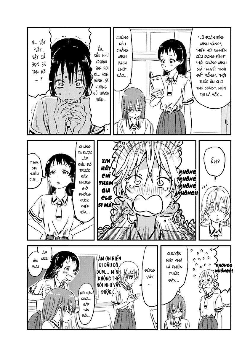 Asobi Asobase Chapter 84 - Trang 2