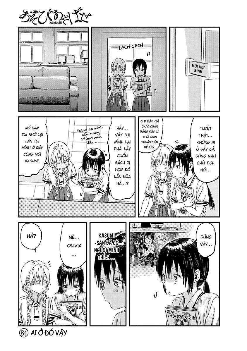 Asobi Asobase Chapter 84 - Trang 2