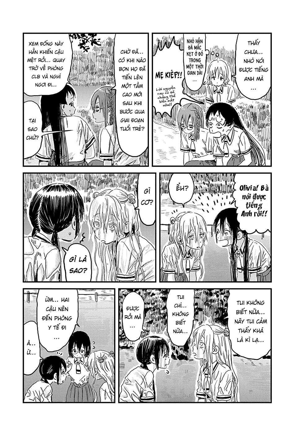 Asobi Asobase Chapter 81 - Trang 2