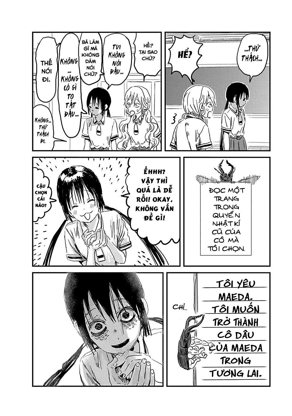 Asobi Asobase Chapter 78 - Trang 2