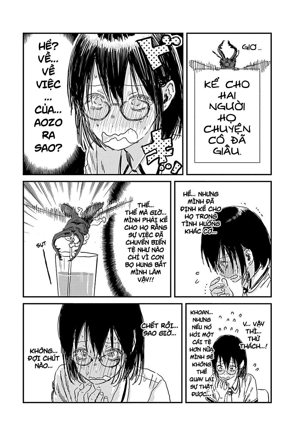 Asobi Asobase Chapter 78 - Trang 2