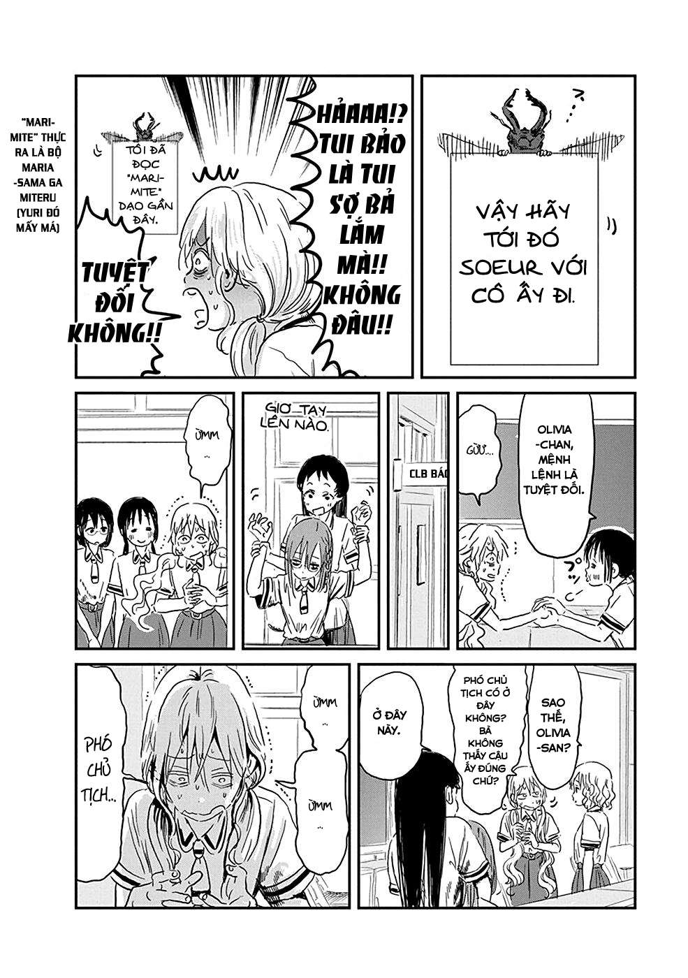 Asobi Asobase Chapter 78 - Trang 2