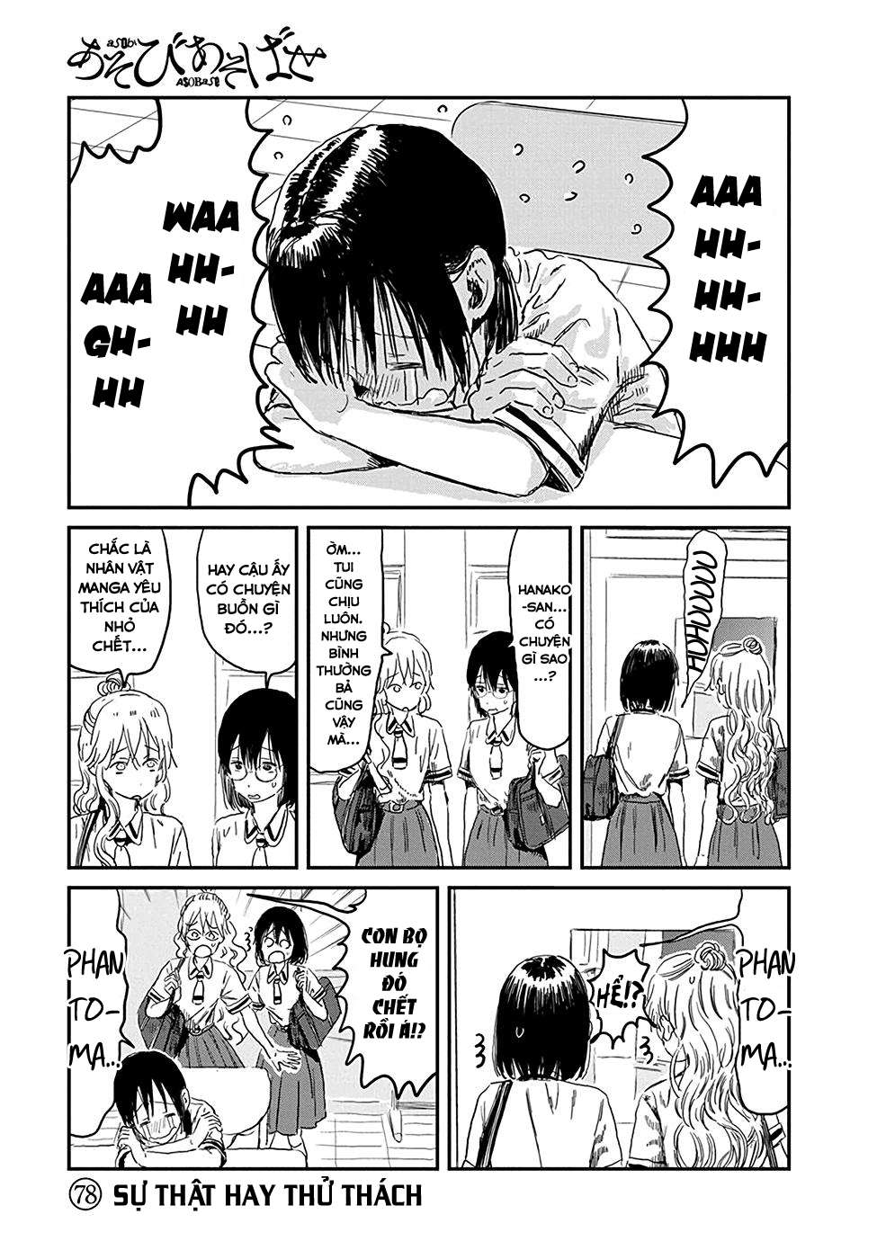 Asobi Asobase Chapter 78 - Trang 2