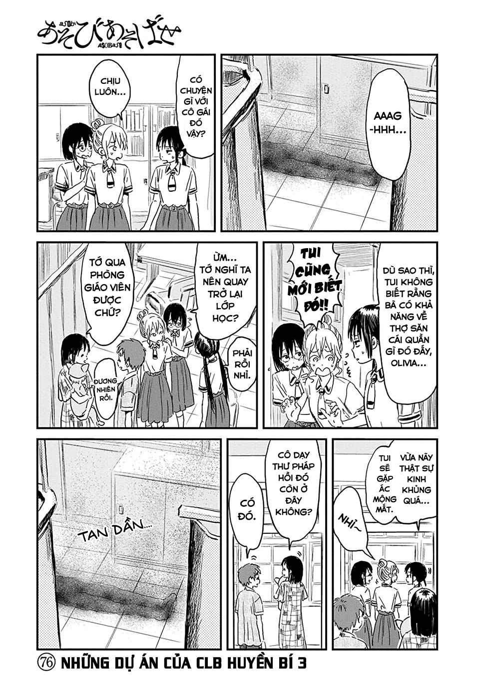 Asobi Asobase Chapter 76 - Trang 2