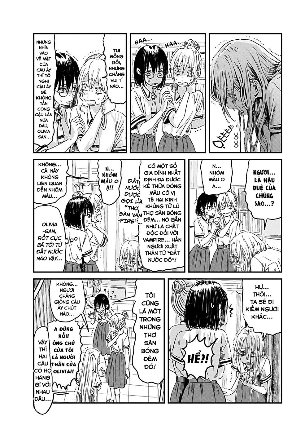 Asobi Asobase Chapter 75 - Trang 2