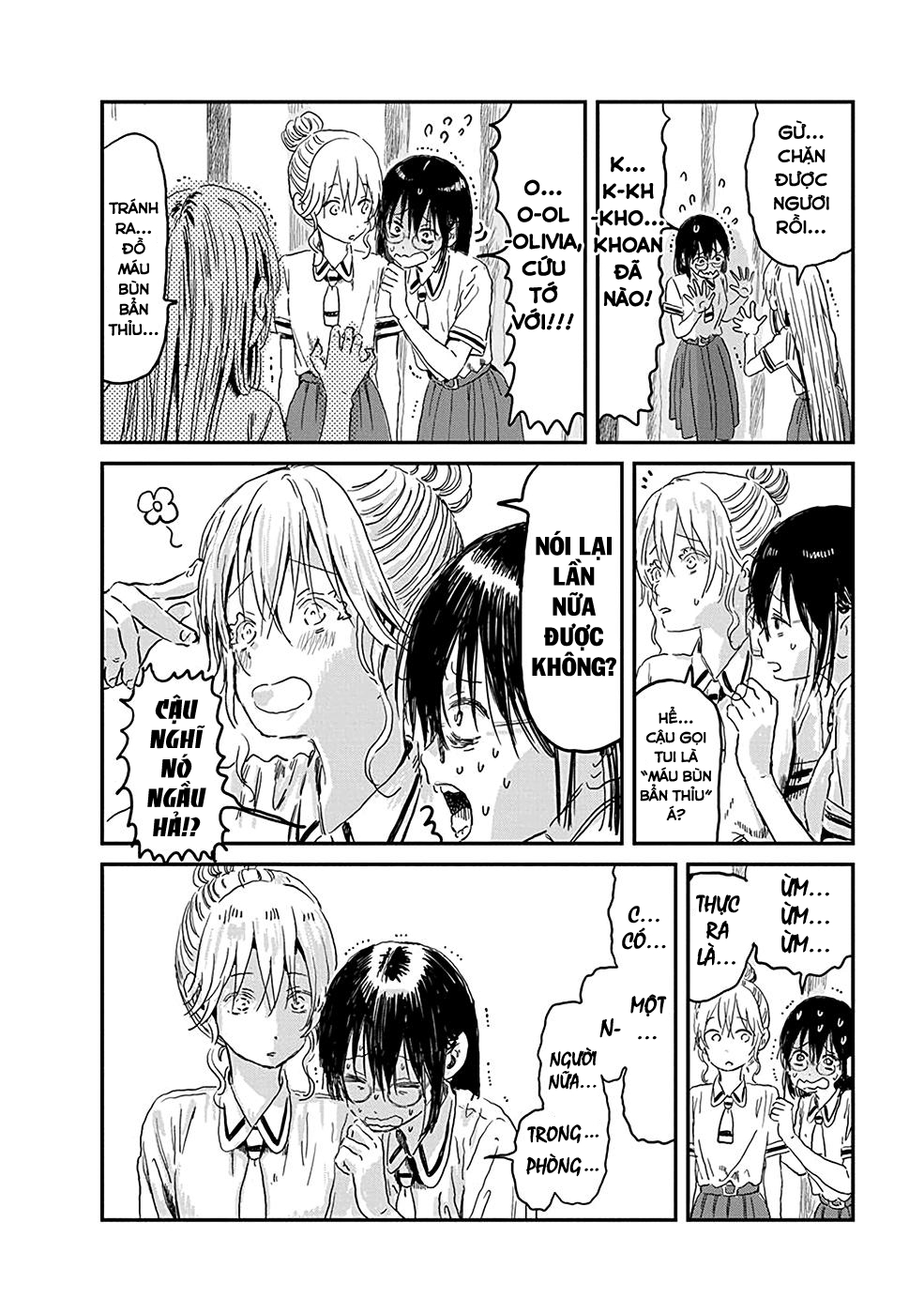 Asobi Asobase Chapter 75 - Trang 2