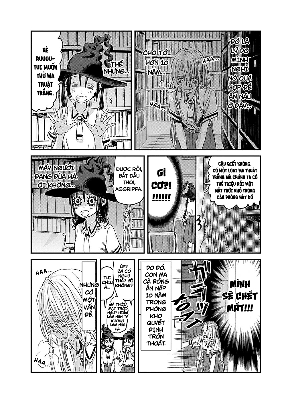 Asobi Asobase Chapter 75 - Trang 2