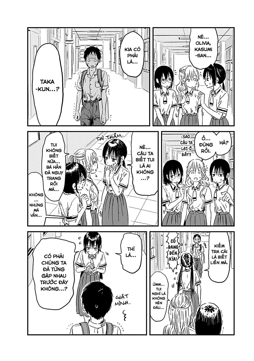 Asobi Asobase Chapter 74 - Trang 2