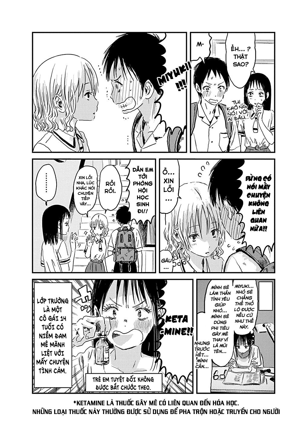 Asobi Asobase Chapter 74 - Trang 2