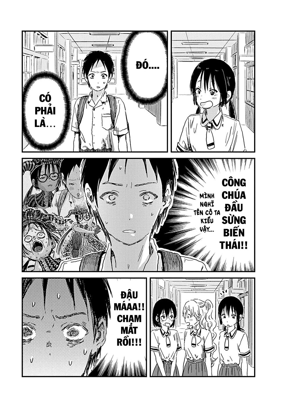 Asobi Asobase Chapter 74 - Trang 2