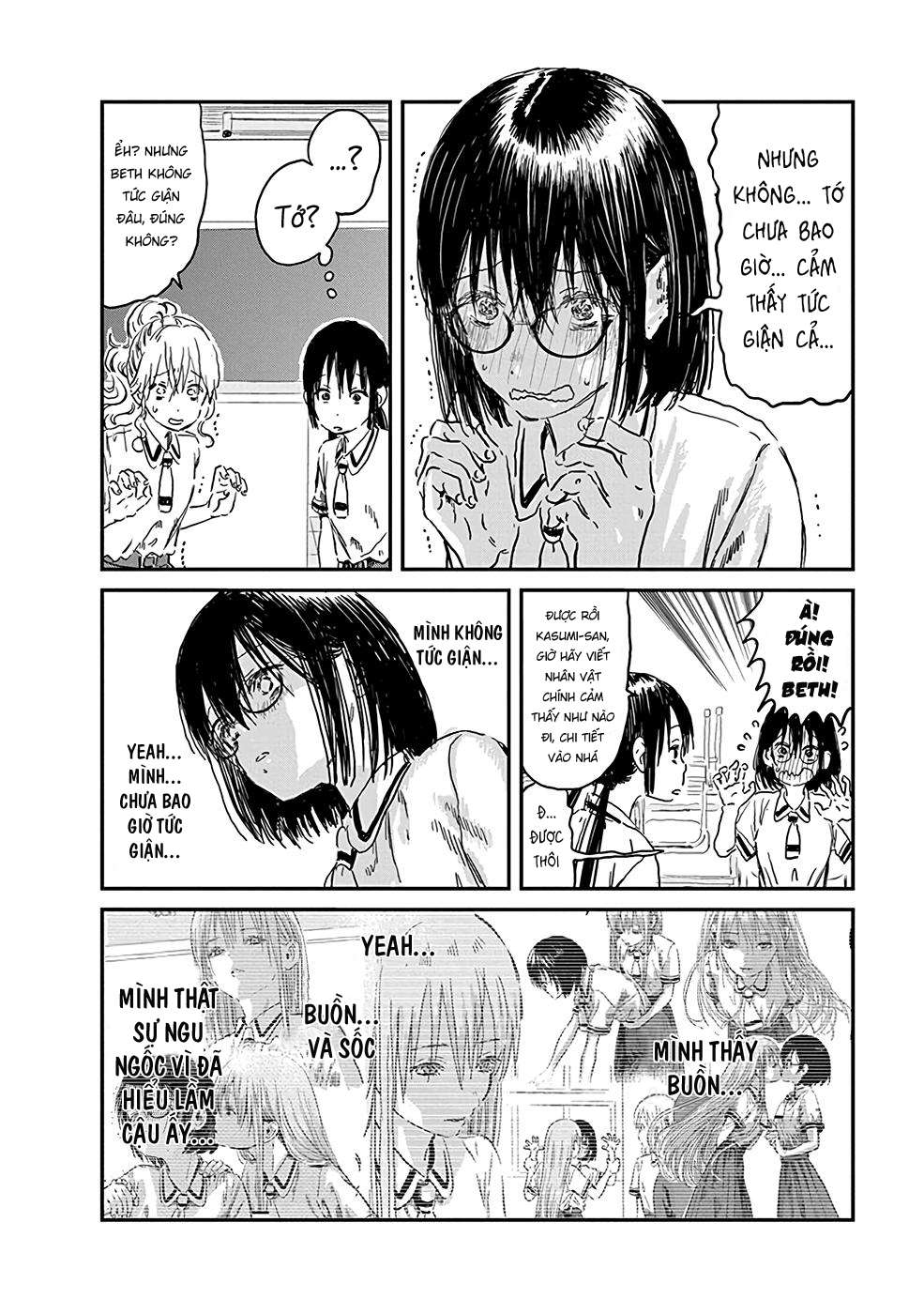 Asobi Asobase Chapter 72 - Trang 2