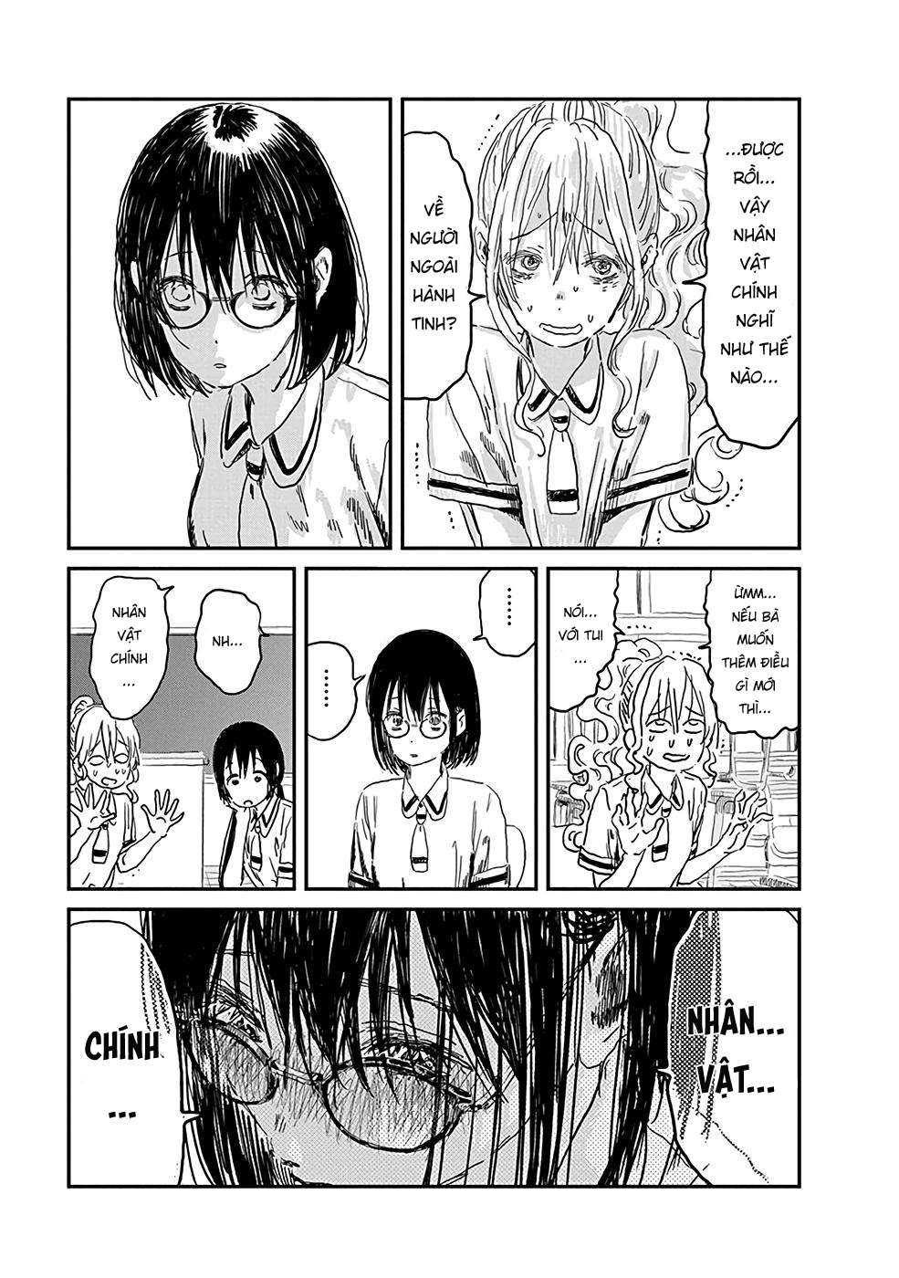 Asobi Asobase Chapter 72 - Trang 2