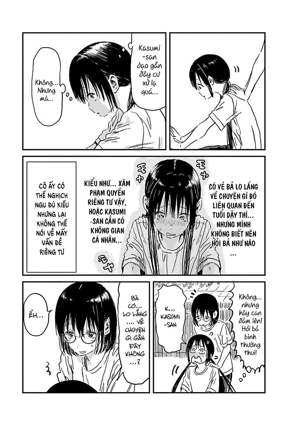 Asobi Asobase Chapter 72 - Trang 2