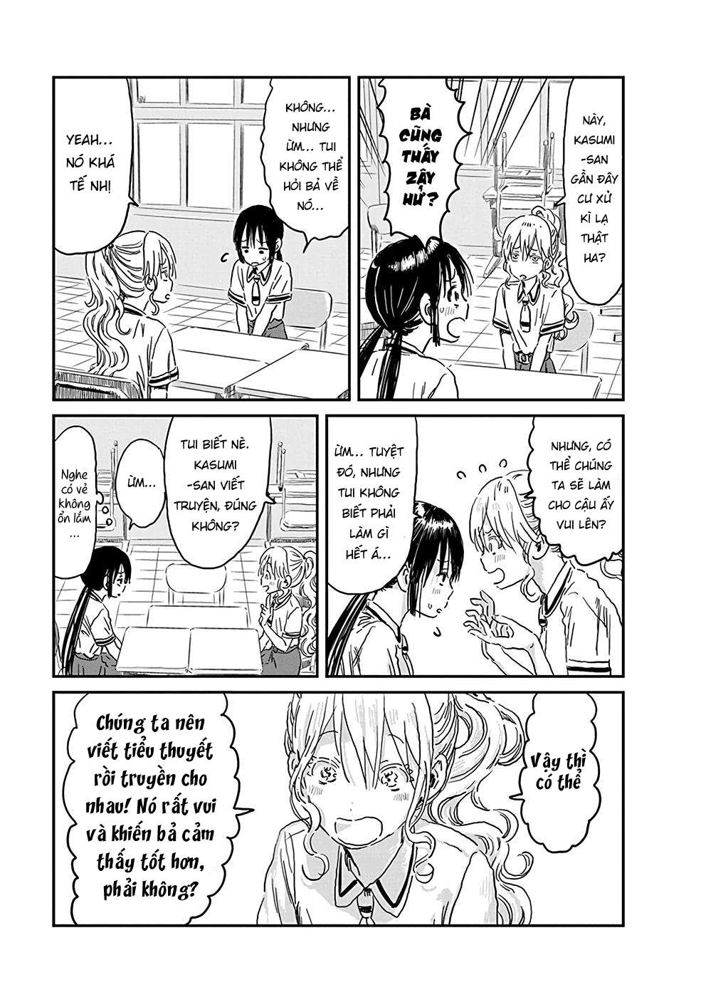 Asobi Asobase Chapter 72 - Trang 2