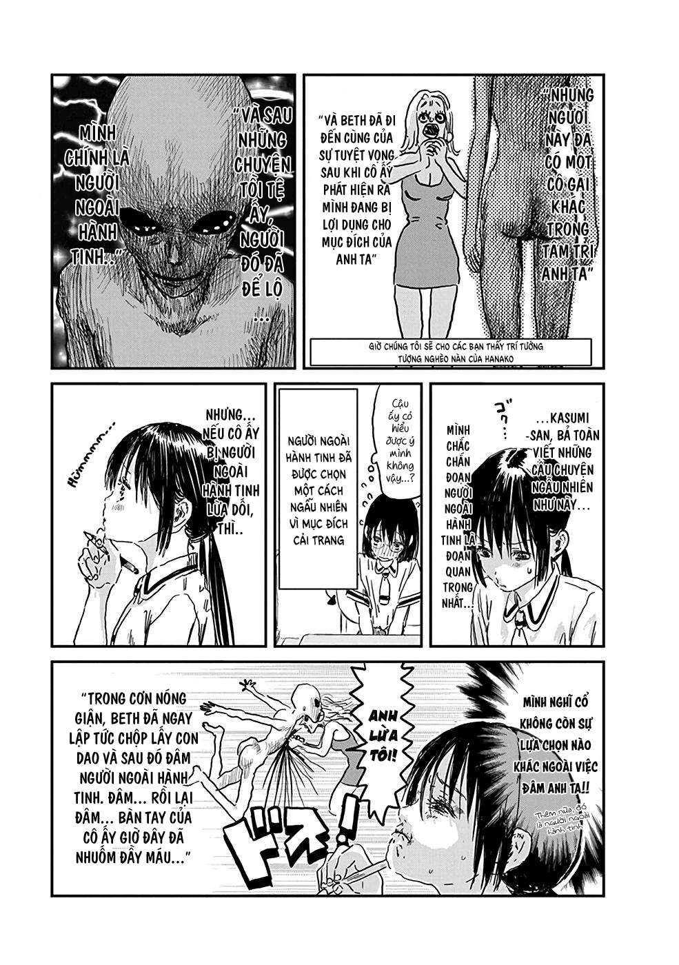 Asobi Asobase Chapter 72 - Trang 2