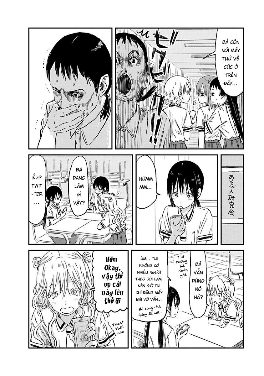 Asobi Asobase Chapter 71 - Trang 2