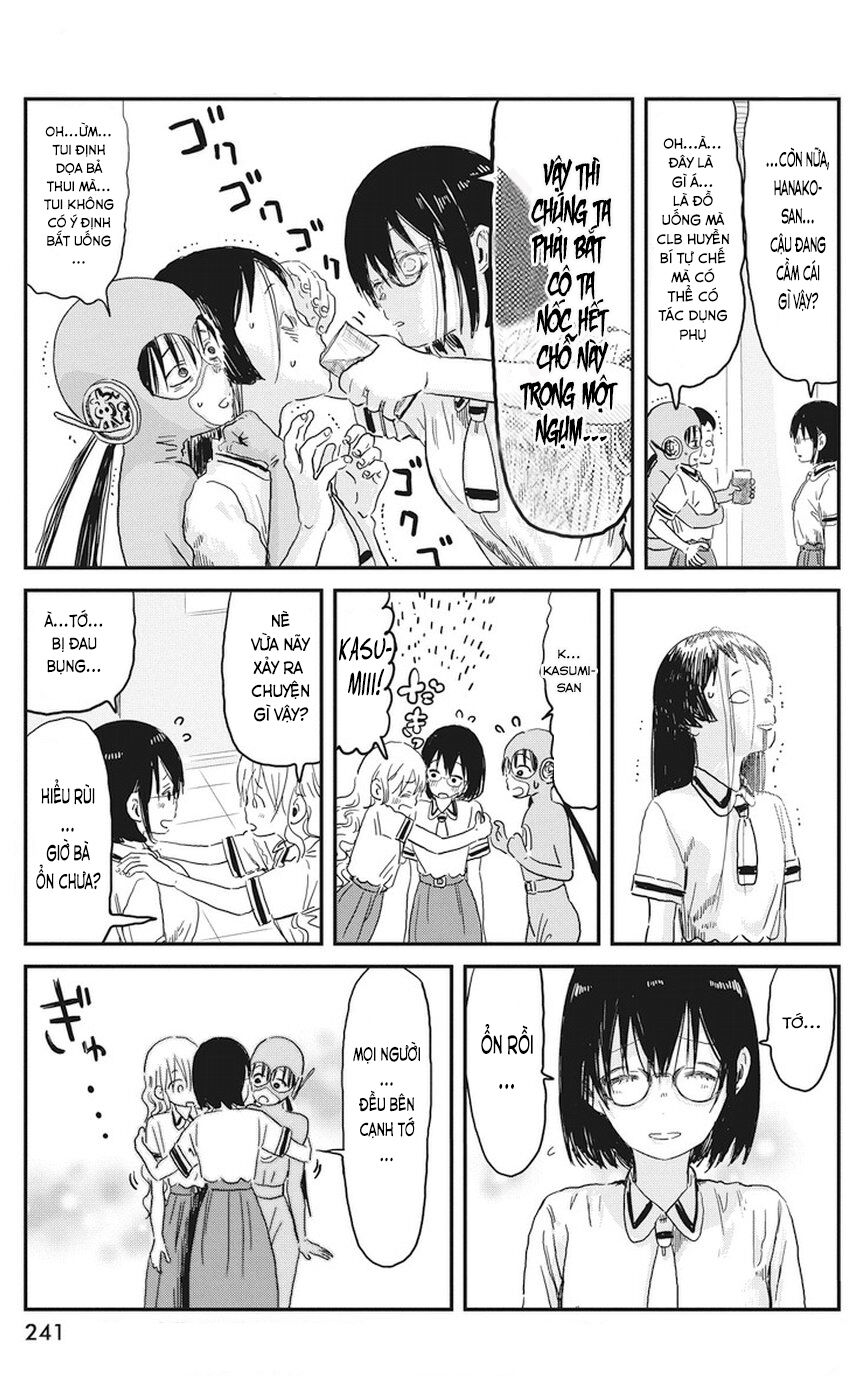 Asobi Asobase Chapter 68 - Trang 2