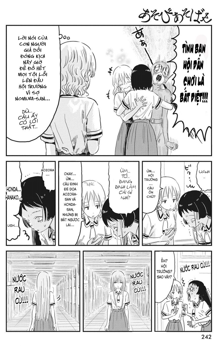 Asobi Asobase Chapter 68 - Trang 2