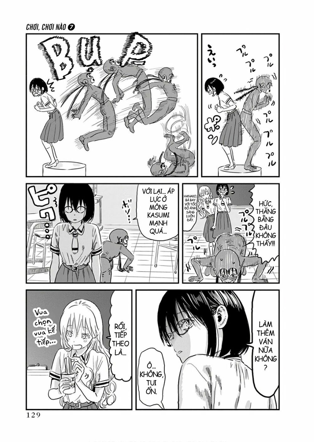 Asobi Asobase Chapter 67 - Trang 2