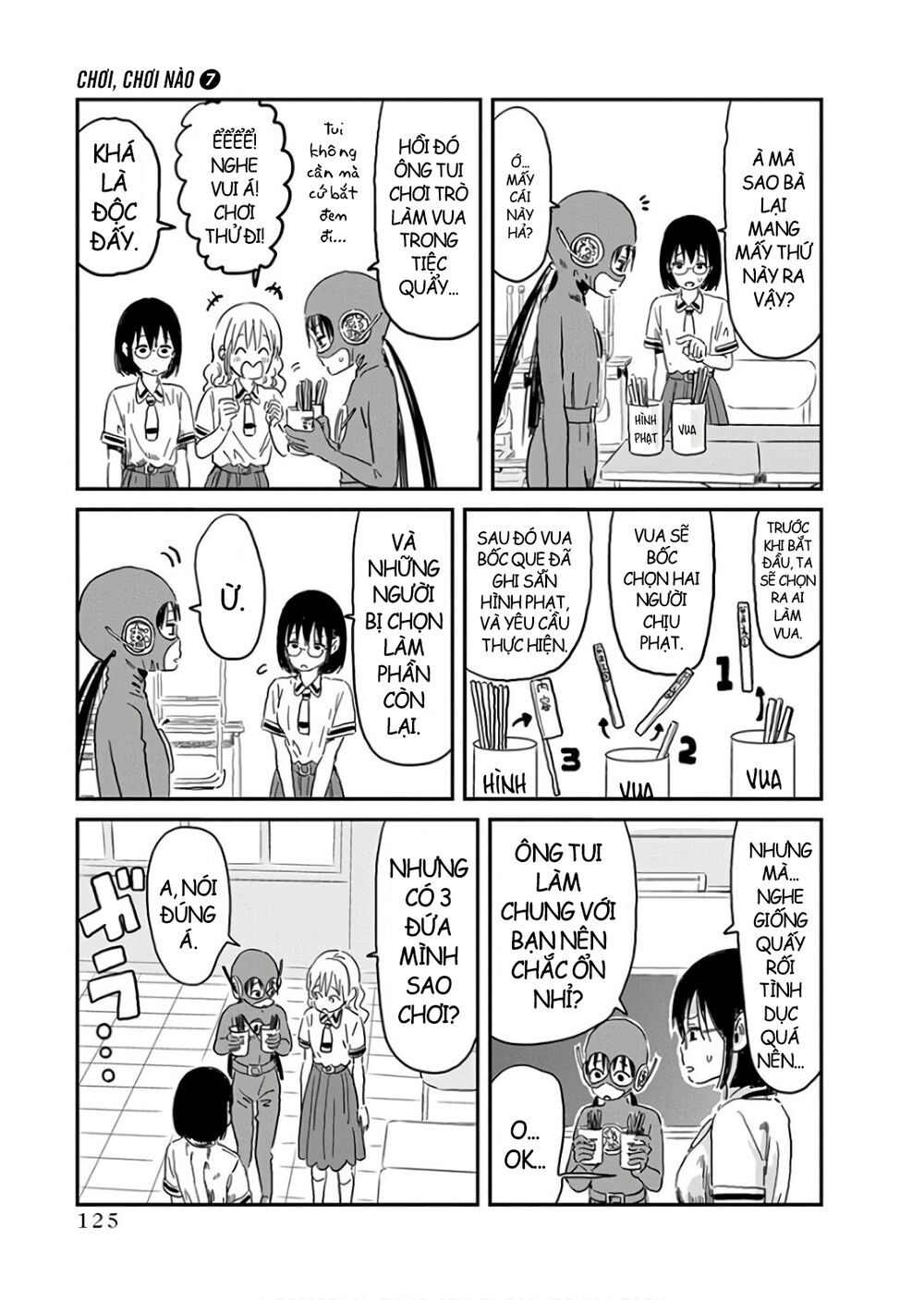 Asobi Asobase Chapter 67 - Trang 2