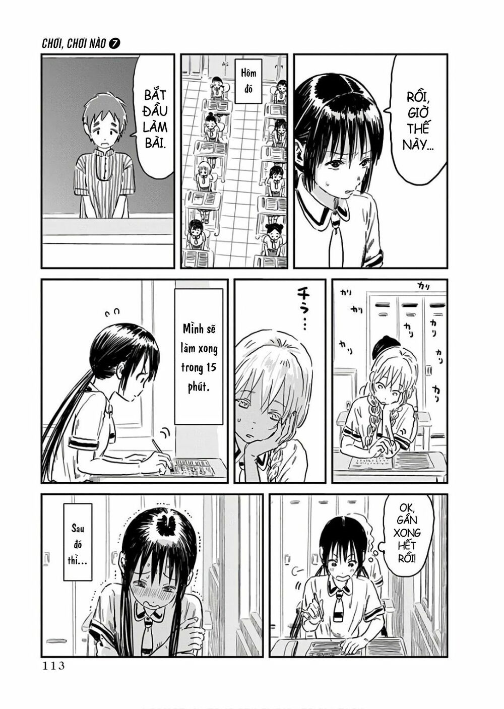 Asobi Asobase Chapter 66 - Trang 2