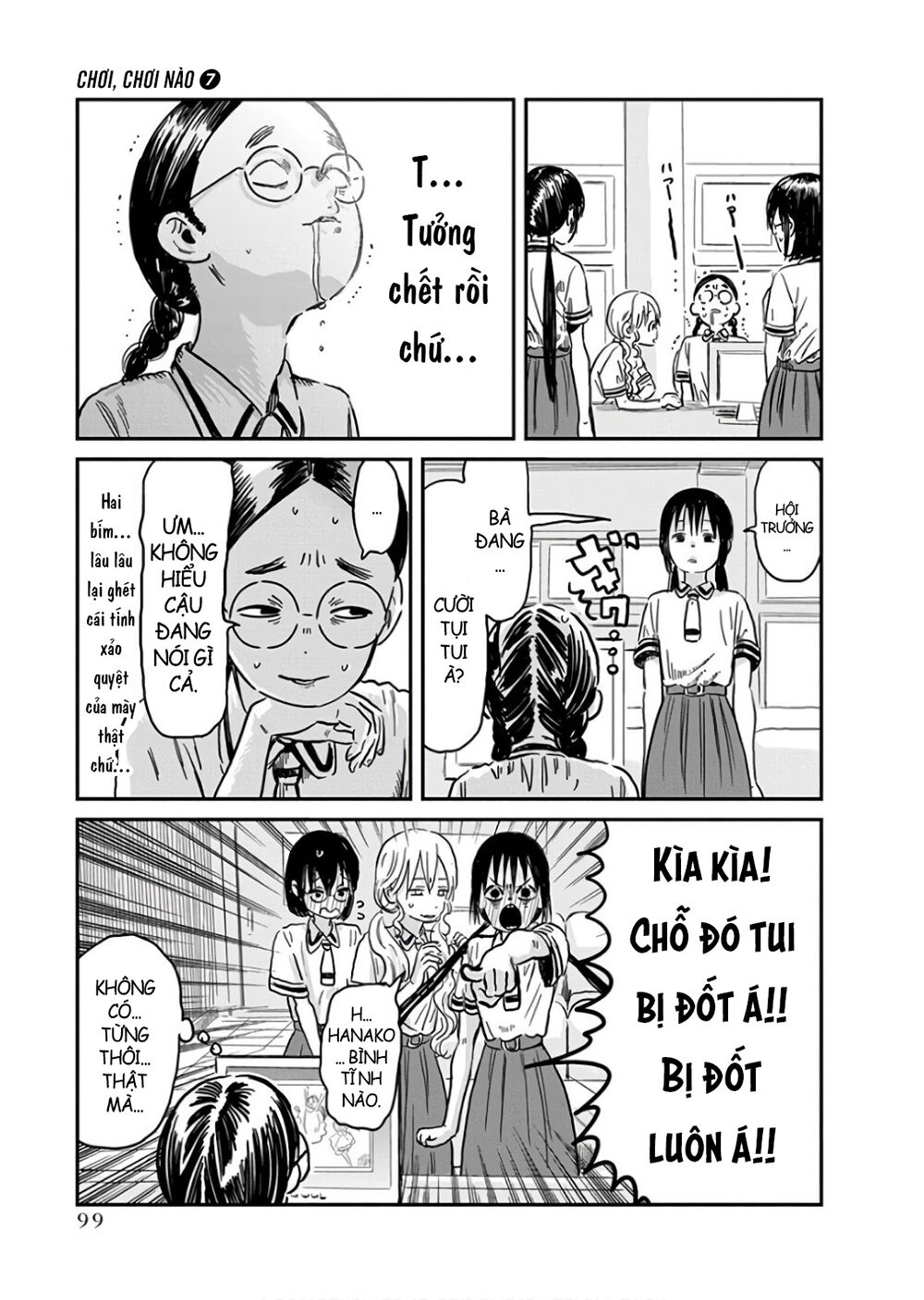 Asobi Asobase Chapter 65 - Trang 2