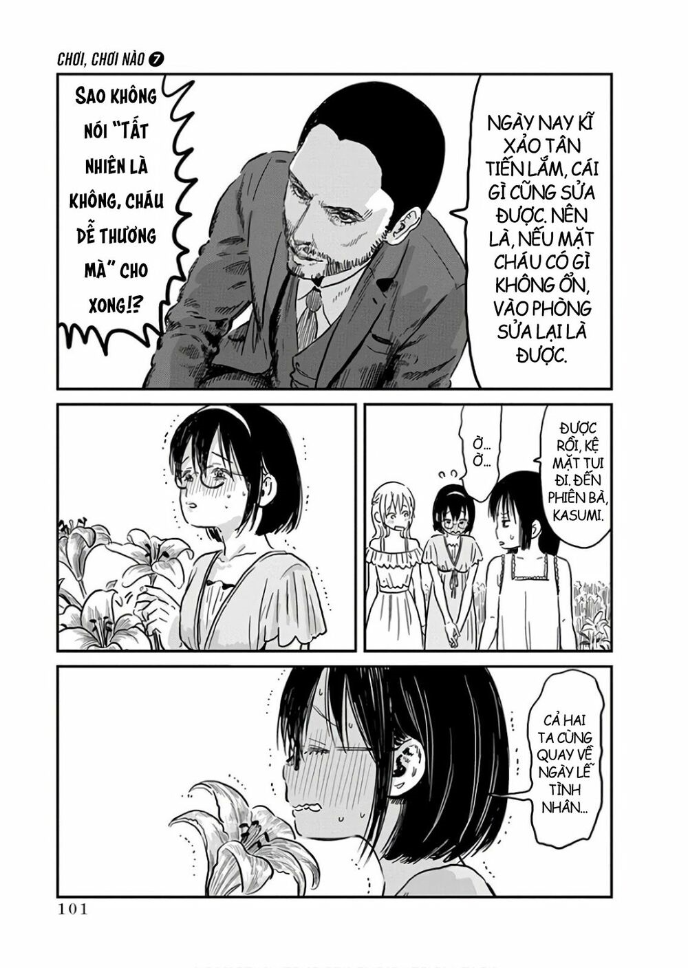 Asobi Asobase Chapter 65 - Trang 2