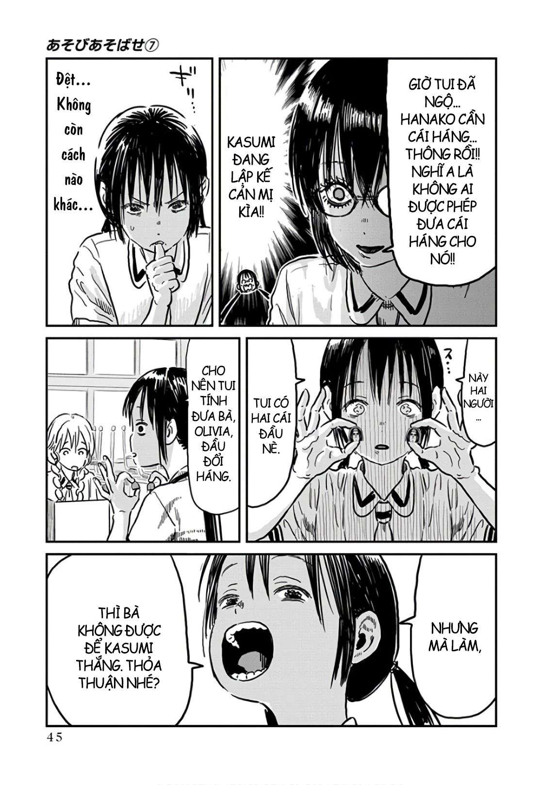 Asobi Asobase Chapter 61 - Trang 2