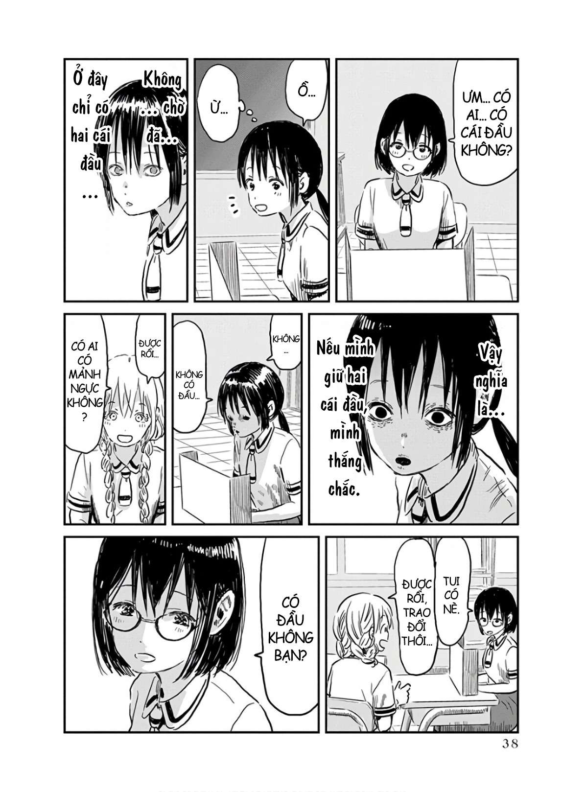 Asobi Asobase Chapter 61 - Trang 2