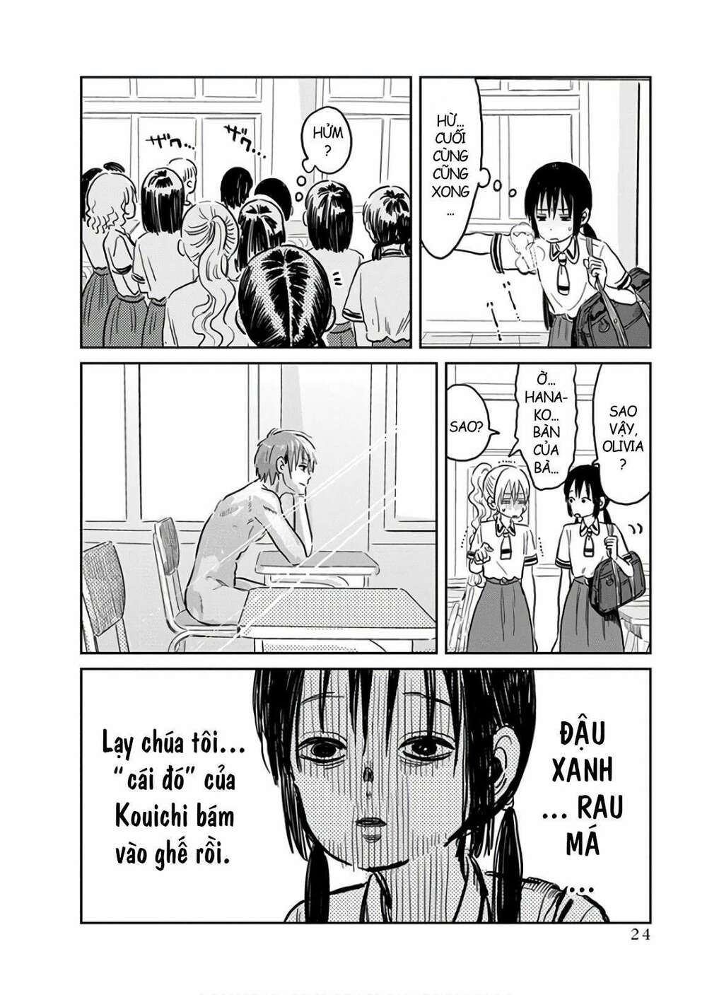 Asobi Asobase Chapter 60 - Trang 2