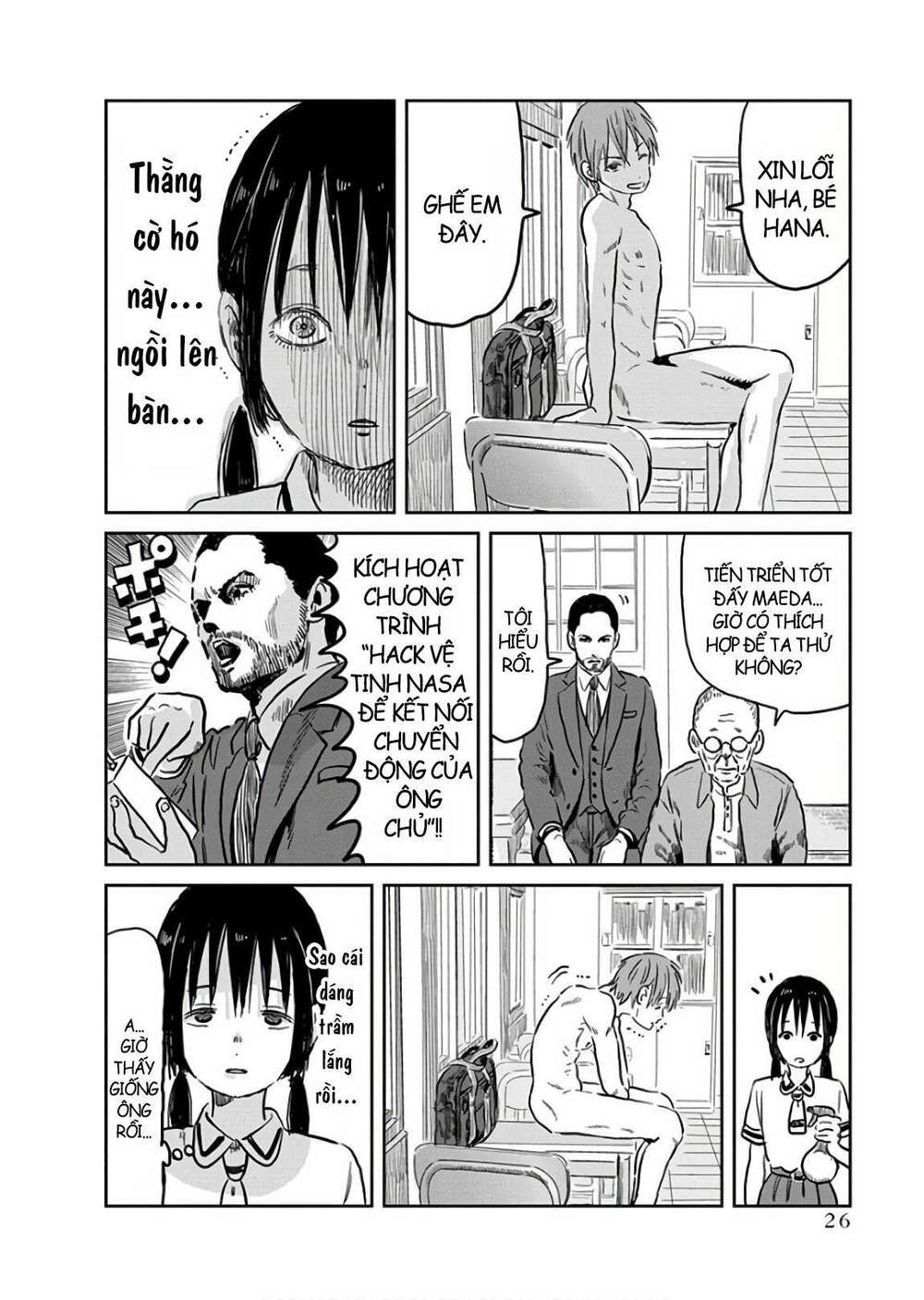 Asobi Asobase Chapter 60 - Trang 2