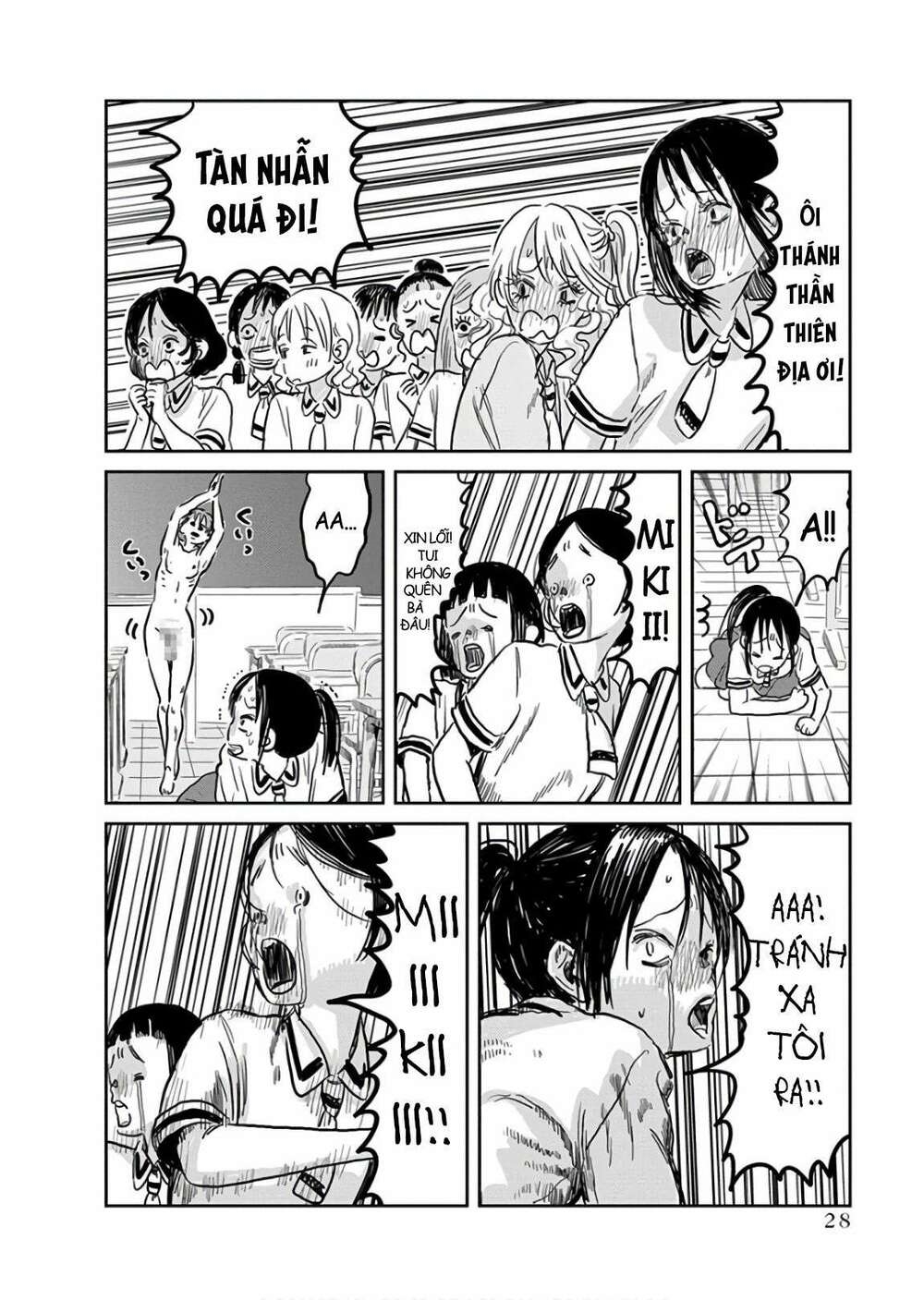 Asobi Asobase Chapter 60 - Trang 2