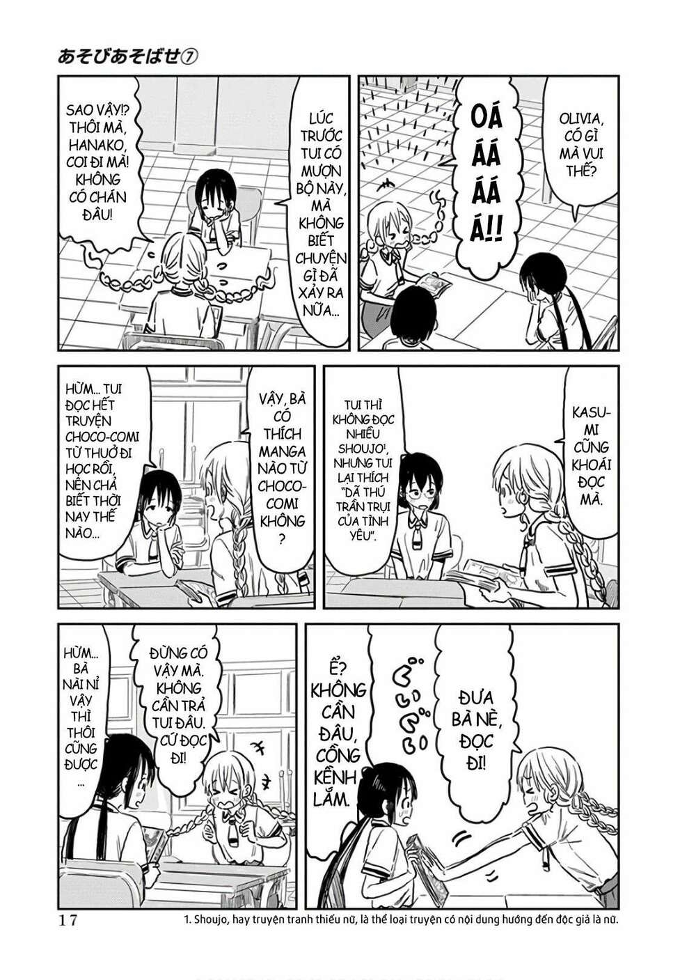 Asobi Asobase Chapter 60 - Trang 2