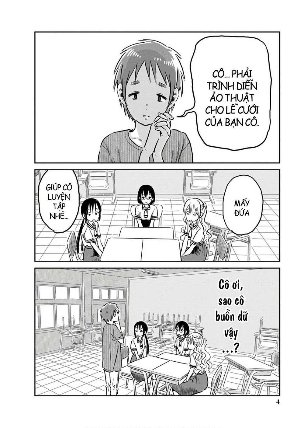 Asobi Asobase Chapter 59 - Trang 2